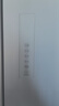 東芝白珍珠548雙系統(tǒng)超薄嵌入大容量制冰法式多門(mén)四門(mén)一級(jí)家用非大白梨國(guó)家補(bǔ)貼冰箱GR-RF548WI-PM165 曬單實(shí)拍圖