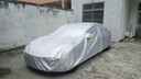 丘睿25款特斯拉modelyL煥新版丫車(chē)衣罩MODEL3汽車(chē)外罩套防曬遮雪適用 灰色加厚+密碼鎖+防風(fēng)繩+收納袋 Model Y【煥新版】 曬單實(shí)拍圖