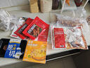 京東京造 秘制孜然羊肉串 凈重1kg 內含約33串 燒烤食材空氣炸鍋露營(yíng)戶(hù)外 曬單實(shí)拍圖
