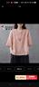 啄木鳥(niǎo)不規則開(kāi)叉棉麻上衣女士2025夏季新薄款亞麻手感短袖t恤寬松大碼 粉色 4XL 曬單實(shí)拍圖
