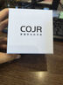 COJR手表男款初高中學(xué)生初中男生中考高考考試專(zhuān)用靜音機械夜光石英表 曬單實(shí)拍圖