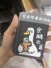 途尊創(chuàng  )意表情包2025新款錢(qián)包男短款潮牌多卡位復古時(shí)尚韓版三折小錢(qián)夾 藍色-余鵝不足【多卡位】 曬單實(shí)拍圖