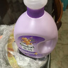 金紡衣物調(diào)香大師香氛香水護(hù)理柔順劑薰衣草8斤 防靜電除味留香校服 曬單實(shí)拍圖