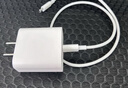 科沃【金榜推薦】適用蘋(píng)果充電器13充電線(xiàn)快充頭套裝20W手機平板iphone17/16/15/14promax12plus/ipad 曬單實(shí)拍圖