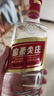 五糧液股份綿柔尖莊濃香型白酒42度500ml*12瓶整箱原箱裝 曬單實拍圖