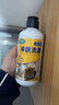 狗狗藥浴皮膚病真菌感染膿皮癥抑菌止癢泡澡特新效期專用中藥浴液 1瓶 【寵物皮膚藥浴】 曬單實拍圖