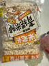 米老頭 米通青稞米棒芝麻味150g休閑零食爆米花棒糙米卷代餐能量棒 曬單實(shí)拍圖