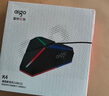 愛國(guó)者（aigo）K4桌面電腦會(huì)議麥克風(fēng)360°全向收音升級(jí)智能降噪話筒一鍵靜音USB口鐵灰色 曬單實(shí)拍圖