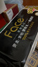 潔柔無(wú)芯卷紙黑Face4層125克*12卷加厚實(shí)惠衛生紙卷紙廁紙 開(kāi)學(xué)必備 曬單實(shí)拍圖