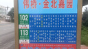 華為暢享80  256GB 曜金黑 6620mAh電池超能續(xù)航 玄甲架構(gòu) 雙五星超耐摔 華為鴻蒙智能手機 曬單實拍圖