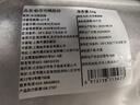 帕爾司精肋排 2斤 （冷凍精修 豬排骨豬肋骨） 豬肉生鮮 曬單實(shí)拍圖