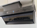 海爾（Haier）變頻抽吸油煙機(jī)燃?xì)庠罹咛籽b頂側(cè)雙吸家用靜音31立方超大吸力油煙機(jī)揮手智控一鍵自清洗Leader系列 【AI智慧變頻煙機(jī)】31m3大吸力1100Pa增壓 曬單實(shí)拍圖