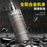 艾銳盾電磨機拋光打磨神器小型切割機核桃玉石木雕刻筆工具電動(dòng)鉆孔器 【插電五檔調速】12V電磨 曬單實(shí)拍圖
