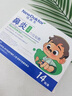 【德國品牌】 紐醫(yī)生 鼻炎貼兒童鼻貼鼻炎通鼻神器通氣鼻貼鼻竇炎砭貼過敏性鼻塞鼻癢 曬單實拍圖