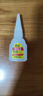 大瓶502膠水正品強力萬(wàn)能膠粘鞋防水專(zhuān)用膠補鞋快干木工木頭塑料高粘度超強力速干模型透明3秒膠水 小瓶20g高強度502膠水【1瓶】 曬單實(shí)拍圖