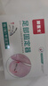 Dr.JYS甲溝炎矯正器鎳鈦合金正甲貼片嵌甲專(zhuān)用腳趾甲長(cháng)肉里足部固定器 曬單實(shí)拍圖