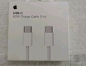 Apple/蘋(píng)果 閃電轉USB充電線(xiàn)-1米 蘋(píng)果充電線(xiàn)手機充電線(xiàn)原裝充電線(xiàn)數據線(xiàn)適 用于閃電接口iPhone/iPad 曬單實(shí)拍圖