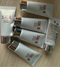 SK-II神仙水330ml抗皺精華液sk2化妝品護膚品水乳套裝禮盒生日禮物女 曬單實(shí)拍圖