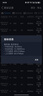 中興（ZTE）5G隨身wifi移動(dòng)UFI 無(wú)線(xiàn)上網(wǎng)卡 5g插卡路由 無(wú)限隨行車(chē)載 筆記本流量卡托 F50/MU300 曬單實(shí)拍圖