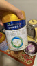 美素佳兒（Friso）皇家幼兒配方奶粉 3段（1-3歲幼兒適用）400g 乳鐵蛋白（新國(guó)標(biāo)） 曬單實(shí)拍圖
