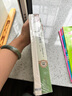 駱駝祥子+鋼鐵是怎樣煉成的全套2冊七年級下冊必讀名著(zhù)京東正版圖書(shū) 人教版語(yǔ)文教材配套閱讀贈核心考點(diǎn)手冊 原版正版完整無(wú)刪減青少年版初中生必讀課外閱讀書(shū)籍 初一下冊學(xué)生閱讀中小學(xué)教輔圖書(shū) 曬單實(shí)拍圖
