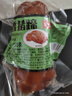 龍大美食醬香豬蹄350g熟食鹵味豬蹄髈 真空即食小酌下酒菜袋裝 好吃不膩 曬單實(shí)拍圖
