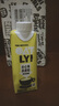 OATLY噢麥力 開心果燕麥奶植物蛋白飲奶咖啡伴侶谷物 飲料 250ml*18 曬單實(shí)拍圖