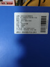 斯凱奇（Skechers）官方7A抗菌純棉內褲男舒適透氣平角褲男士運動(dòng)吸汗短褲頭褲衩禮盒 曬單實(shí)拍圖