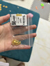 中鑫珠寶福來(lái)運轉古法黃金葫蘆吊墜旋轉葫蘆掛墜足金999項鏈男女 7.85g 曬單實(shí)拍圖
