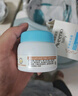 艾惟諾（Aveeno）艾維諾兒童面霜換季舒緩滋潤保濕潤膚乳 嬰兒寶寶秋冬特潤面霜48g 曬單實(shí)拍圖