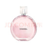 香奈兒（Chanel）高定山茶花限定禮盒口香套(粉邂逅淡香50+絲絨58)生日禮物送女友 曬單實拍圖