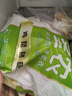 圣農(nóng) 琵琶腿 9斤 冷凍 炸雞腿烤雞腿鹵雞腿 源頭直發(fā) 曬單實拍圖