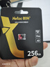 朗科（Netac）256GB TF（MicroSD）存儲卡 U3 C10 A2 V30 4K 超至尊PRO版內存卡 讀速100MB/s 寫(xiě)速50MB/s 曬單實(shí)拍圖