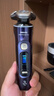 飛利浦（PHILIPS）電動(dòng)剃須刀全新一代旋護式新9系ultra+-24H持久凈剃刮胡刀配紫外線(xiàn)充電盒 生日禮物送父親送男友 曬單實(shí)拍圖