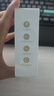 漫步者（EDIFIER）蘿莉豆Lolli ANC真無(wú)線(xiàn)主動(dòng)降噪藍牙耳機半入耳式翻譯同聲傳譯運動(dòng)跑步音樂(lè )游戲電競適配蘋(píng)果華為 星光金+柯基狗耳機套+曬單10元 曬單實(shí)拍圖