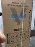 美的（Midea）508升法式多門(mén)四開(kāi)門(mén)一級能效雙系統雙循環(huán)除菌凈味國家補貼20%家用冰箱大容量BCD-508WTPZM(E)白 曬單實(shí)拍圖