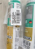 瓦克（WACKER）GM玻璃膠通用型廚衛密封膠美容膠中性耐候門(mén)窗硅酮膠結構膠透明 曬單實(shí)拍圖