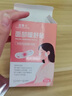 戀雪兒額頭熱敷貼面部舒緩專(zhuān)用腦門(mén)疼自發(fā)熱暖寶寶鼻炎塞頭部痛保暖神器 【10片】額頭熱敷（德國膠 不留膠/不傷膚） 曬單實(shí)拍圖