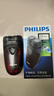 飛利浦（PHILIPS）【七夕情人節禮物】剃須刀電動(dòng)男士刮胡刀電動(dòng)刀 進(jìn)口雙刀頭剃胡刀干電池便攜式須刨電須刀送老公 PQ206標配+收納包+電池+鼻毛器 曬單實(shí)拍圖