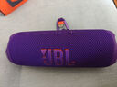 JBL FLIP7 音樂(lè )萬(wàn)花筒七代 藍牙音箱 戶(hù)外音響 AI音效增強 賽道揚聲器 iphone16pro適用 羅蘭紫 曬單實(shí)拍圖