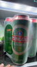 青島啤酒（TsingTao）經(jīng)典系列濃郁麥香500ml*24聽(tīng)（多廠(chǎng)生產(chǎn)隨機發(fā)貨）中秋節送禮 曬單實(shí)拍圖