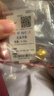 中銀鑫行黃金吊墜女足金999貓眼金珠項鏈掛墜轉運珠墜子禮物 貓眼珠吊墜 （克重多退少補） 約0.85g-12mm 曬單實(shí)拍圖