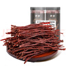 蒙都 超干牛肉干細條 原味220g 約九成風(fēng)干 內蒙特產(chǎn)休閑零食牛肉清真 曬單實(shí)拍圖
