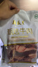 月盛齋 【PLUS補貼爆款】原切牛肋排4斤 進口生鮮牛肉  源頭直發(fā)包郵 曬單實拍圖