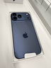 Apple/蘋(píng)果 iPhone 17 Pro Max 2TB 深藍(lán)色 支持移動(dòng)聯(lián)通電信5G 雙卡雙待手機(jī) 曬單實(shí)拍圖