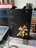 七春 黑茶安化黑茶贈(zèng)茶刀2016年金花茯磚茶1kg熟茶葉禮盒中秋教師禮物 曬單實(shí)拍圖