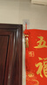 銅葫蘆五帝錢(qián)掛件銅錢(qián)串掛入戶(hù)門(mén)對門(mén)掛陽(yáng)臺開(kāi)口葫蘆家用客廳裝飾 銅葫蘆五帝錢(qián)掛件2串（送朱砂） 曬單實(shí)拍圖