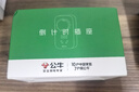 公牛（BULL）定時(shí)插座/防過(guò)充倒計(jì)時(shí)定時(shí)器/無(wú)線插頭1位5孔  GND-7 曬單實(shí)拍圖