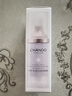 自然堂雪潤皙白多重防曬隔離霜(淡紫色)SPF32PA+++ 30ml【曹恩齊推薦】 曬單實(shí)拍圖