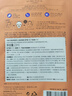 惑麗客惑麗客（Holika Holika）乳木果面膜 單片裝23ml*1 潤澤保濕  韓國原裝進(jìn)口 曬單實(shí)拍圖